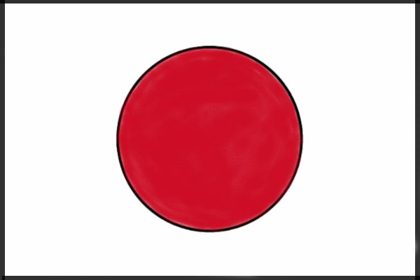 Jepang